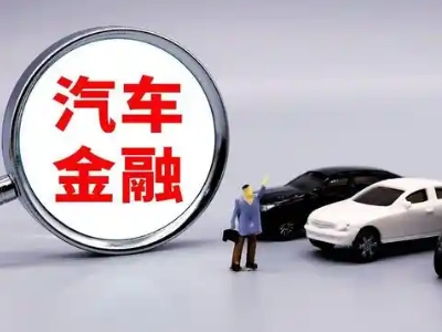 拉孜押车贷款不是本人可以么?